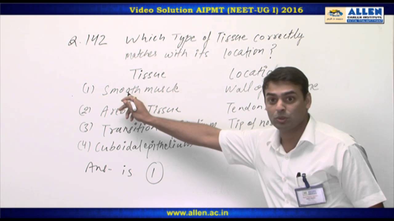 AIPMT 2016 Biology Solution &ndash; Q. 138,142,143 (Paper Code-P) NEET-UG 2016 Phase I