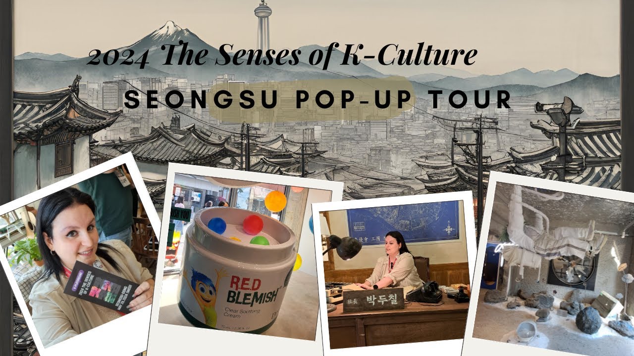 2024 The Senses of K-Culture: Seongsu Pop-Up Tour (Special Invitation)
