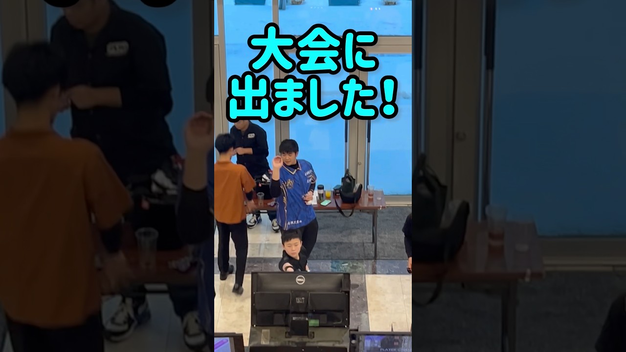 【ダーツ】大会に出ました！ハットトリック！