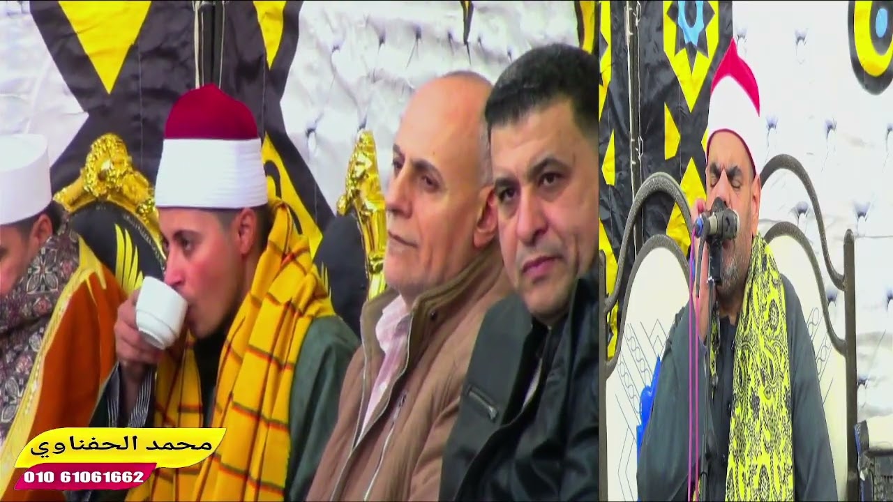 الشيخ عبدالحميد عباس ربع العشاء عزاء المهندس عبدالسلام التهامي الاعصر بقريه الستات مركز ابوكبير شرقي