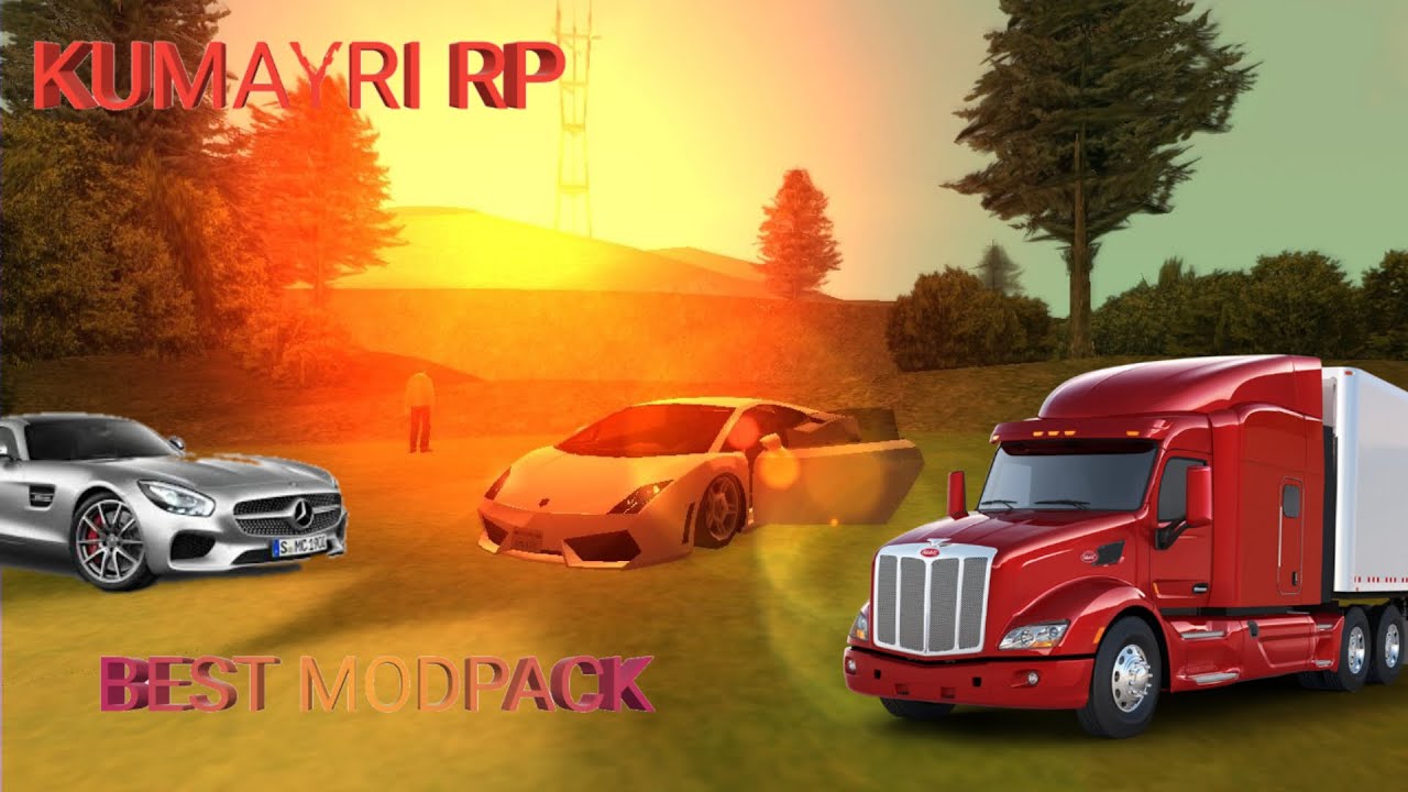 SAMP MODPACK Tuyl komperi Hamar/  Модпак для СЛАБЫХ ПК SAMP / SAMP Hayeren
