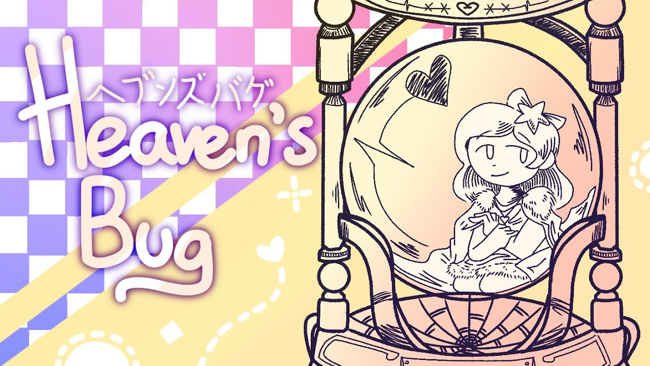 [RD Custom] Iyowa - Heaven's Bug
