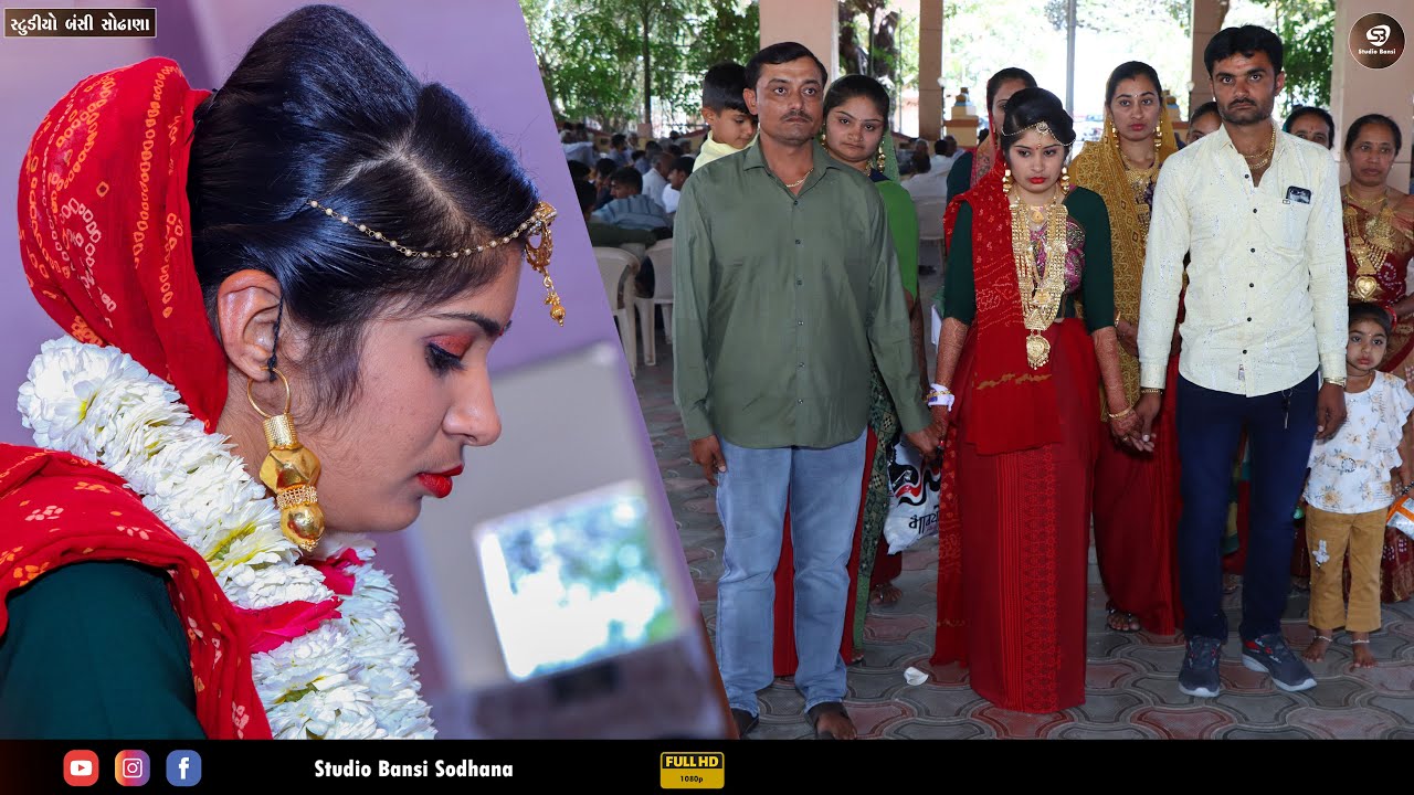 Maher Wedding | Odedra Family | Lagan Geet | @Studio Bansi Sodhana ​