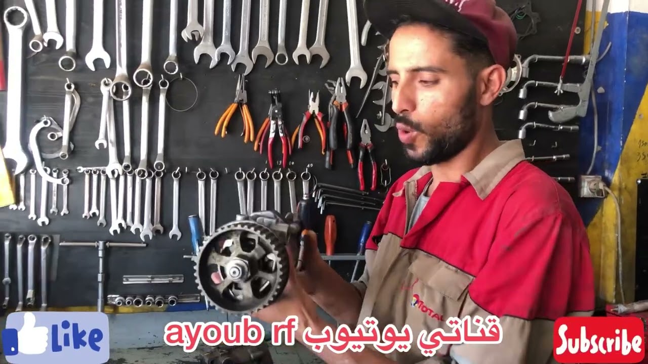 شاهد كيف حل مشكلة pompe Dacia
