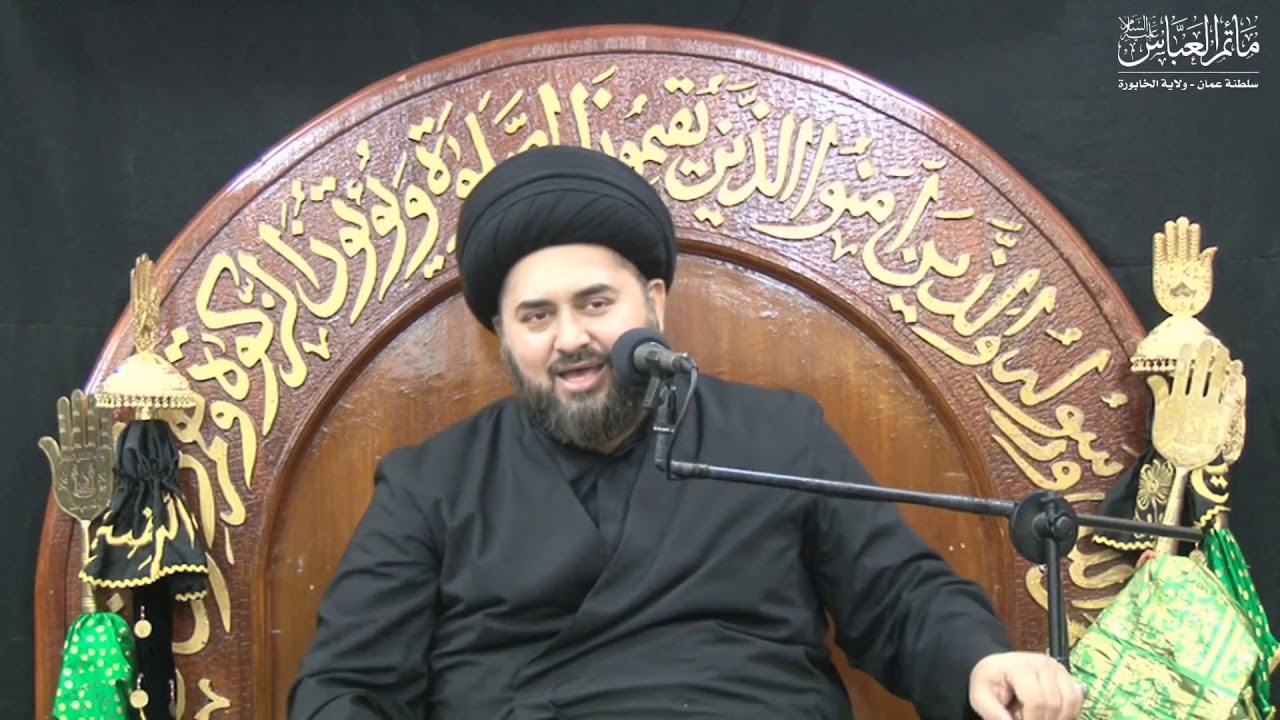 السيد منتظر الحيدري نعي ليلة 8 محرم1441-2019