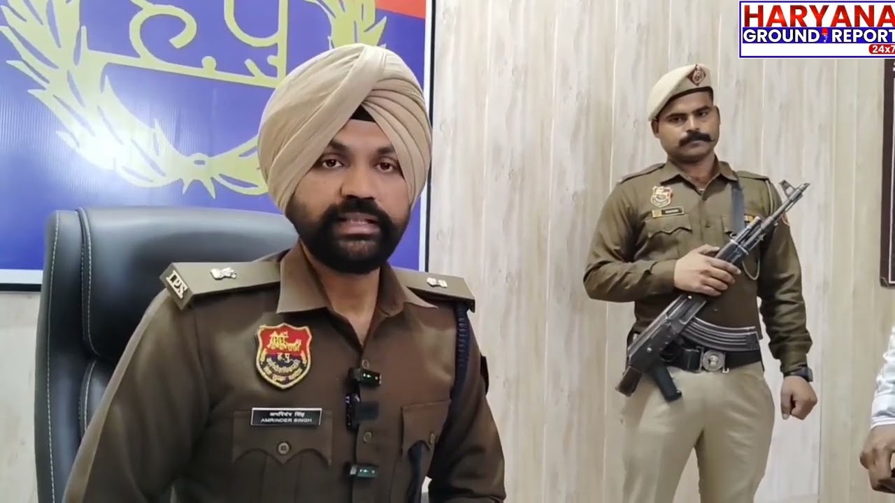 यमुनानगर फायरिंग केस: सिंगर हर्ष बुबका समेत4आरोपी मोहाली फ्लैट से गिरफ्तार, गैंग नेटवर्क की जांच तेज