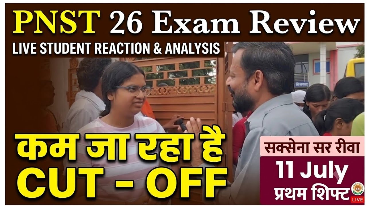 July 11, 2026 PNST Nursing Exam & ADDET, Today's High Score?, Will the cut-off be low? #Pnstnursi...