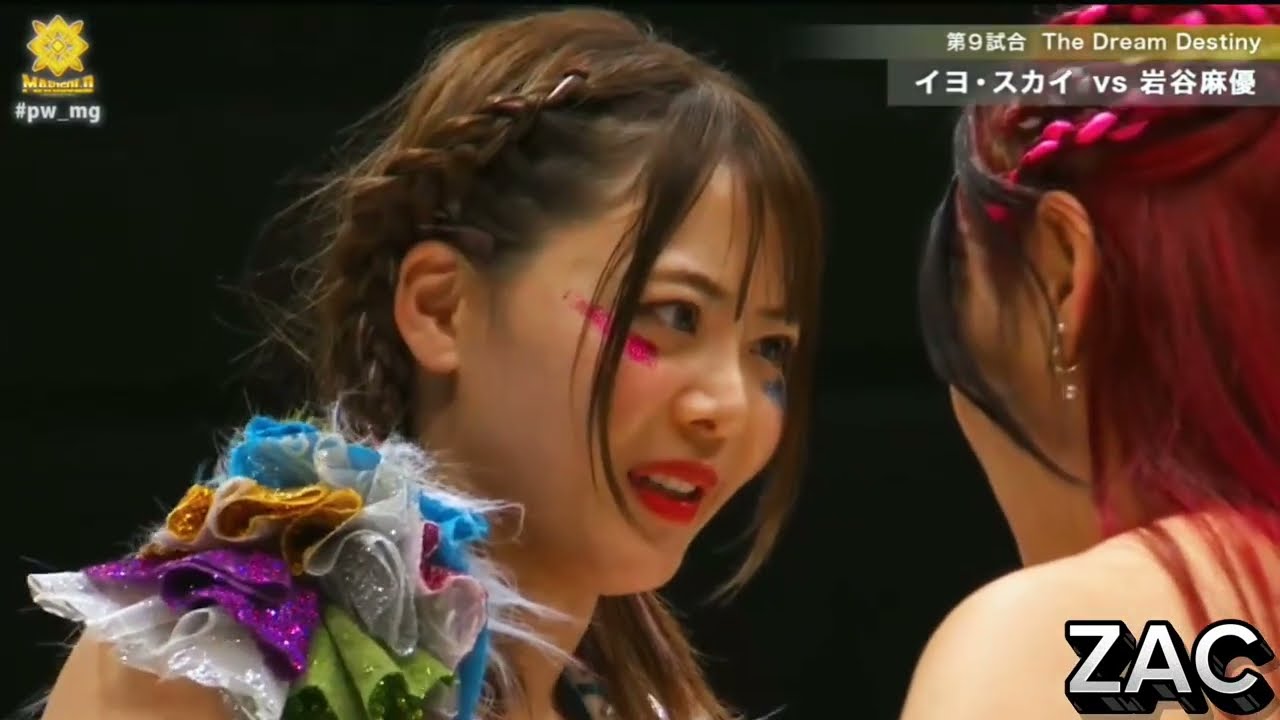 Iyo Sky vs Mayu Iwatani Marigold Grand Destiny 2025 Highlights 