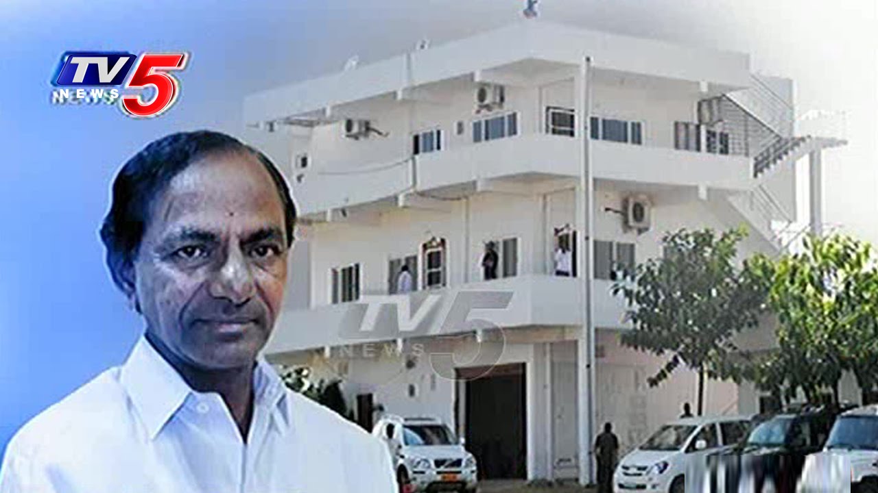 CM KCR Farm House In Under Tight Security | TV5 News