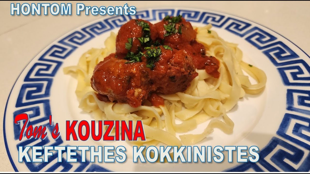 Greek Meatballs in Tomato Sauce