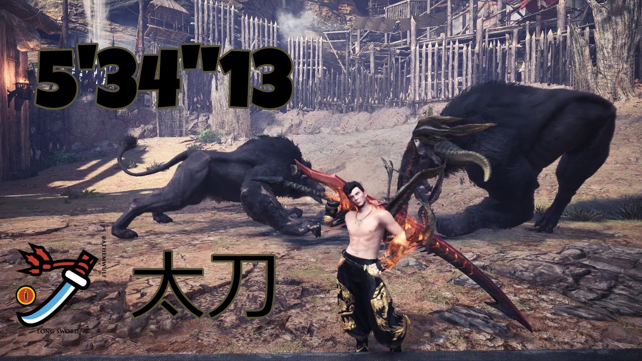 【MHW:IB|PS4】2 Rajang 太刀 5'34