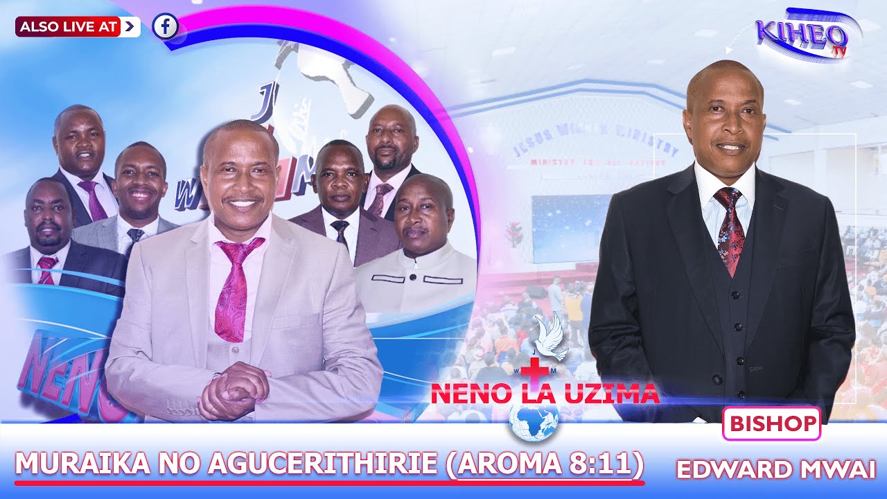 NENO LA UZIMA - MURAIKA NO AGUCERITHIRIE