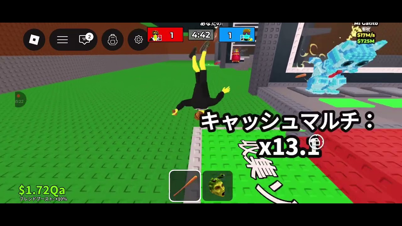 PVP ちょっと 手加減!!結果はどうだったかな…