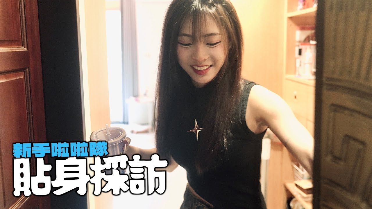 兔子後空翻