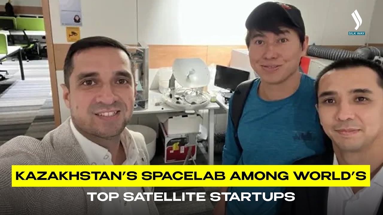 Kazakhstan&rsquo;s SpaceLab among world&rsquo;s top satellite startups