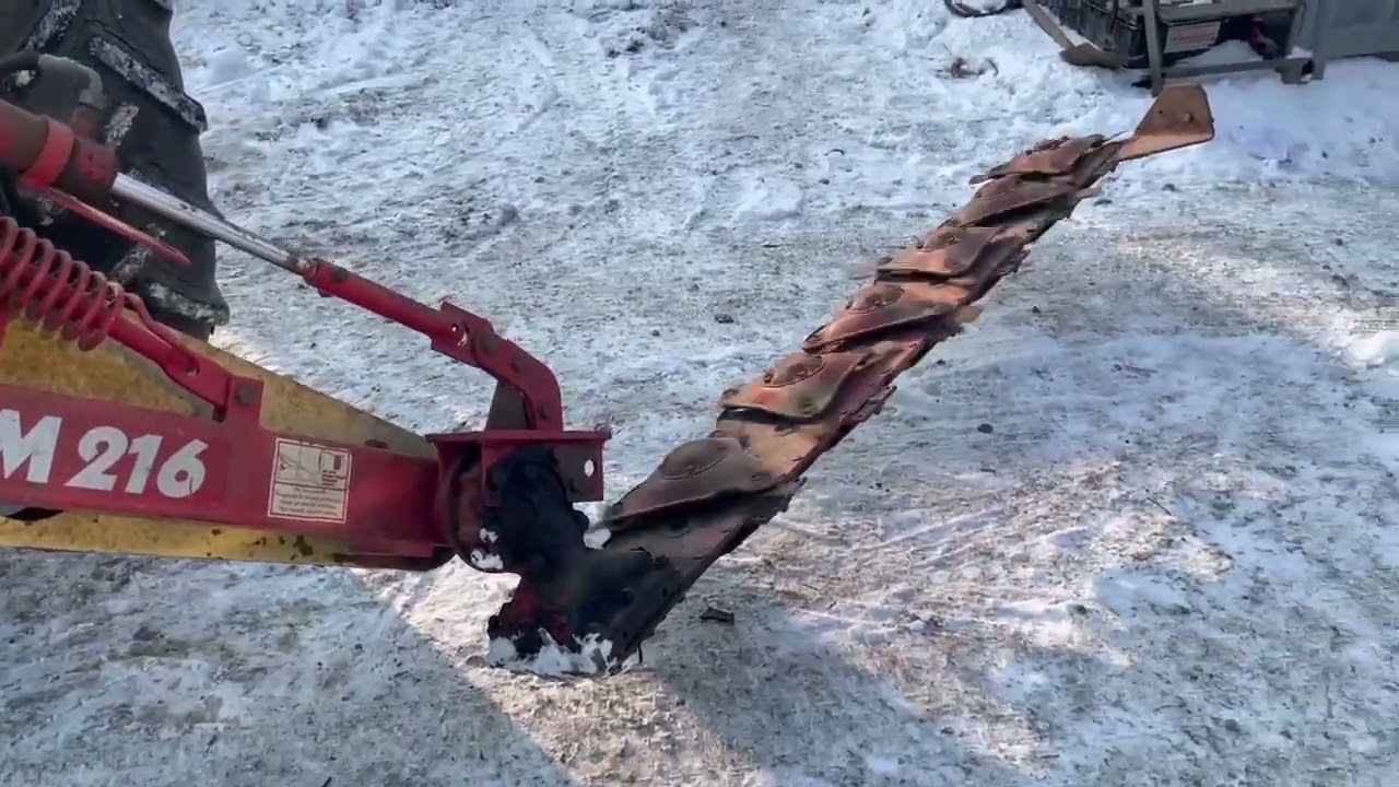 Косилка навесная Vicon CM-216 N 2608