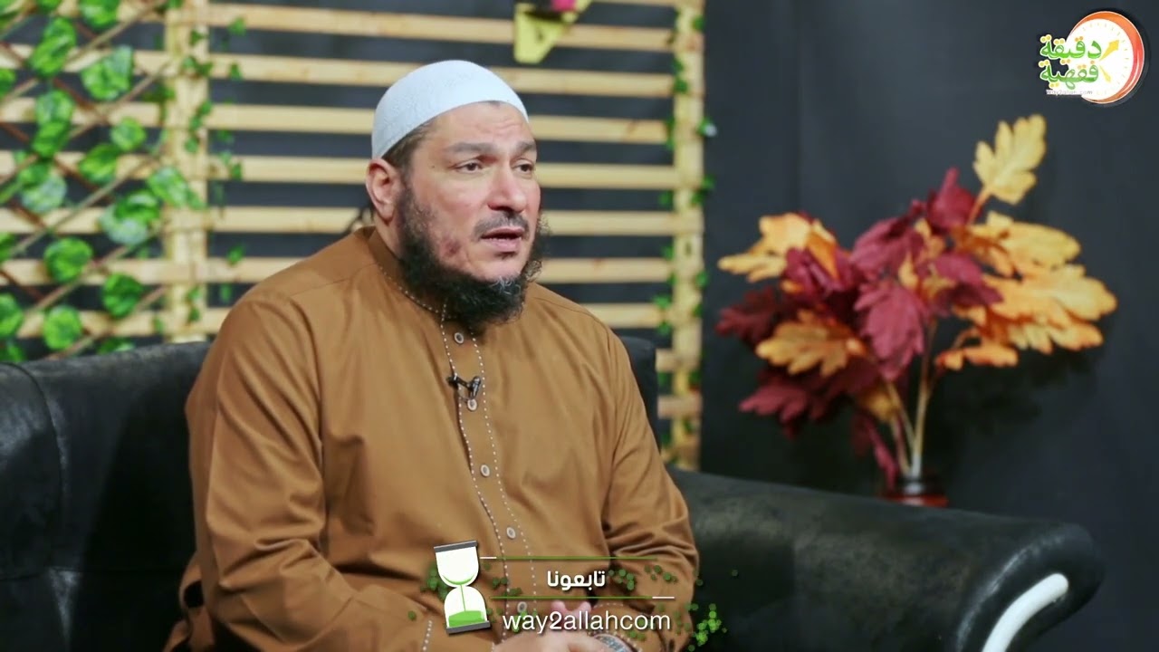 ما حكم المرأة التي مات زوجها وهي صغيرةٌ في السّن جدًا وتقوم بالعادة السرية ... ؟ | دقيقة فقهية