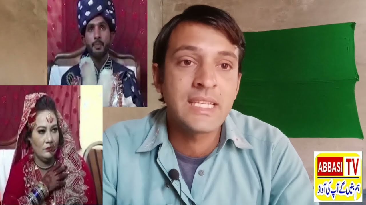 Rahim Yar Khan Mein Dulhe Ko Dulhan Ne Fradi Hath Laga Liya | Rahim Yar Khan | Wedding
