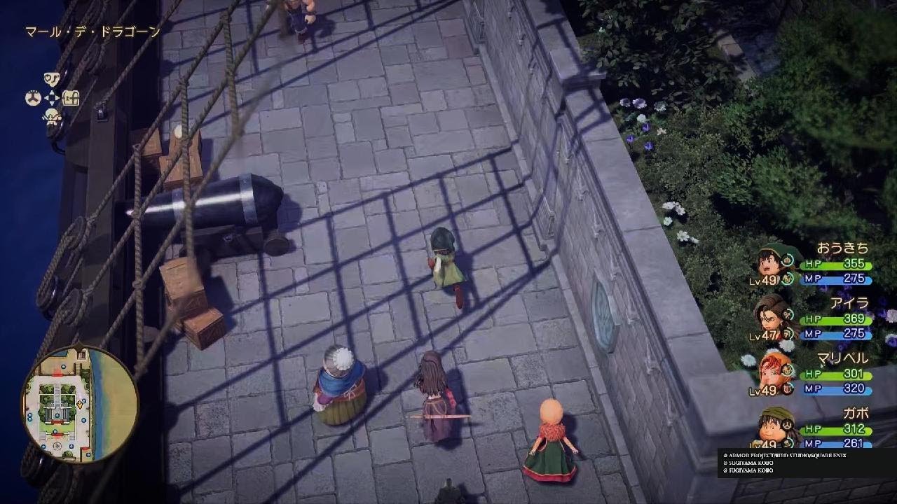 ドラゴンクエストVII Reimagined_20260308155852