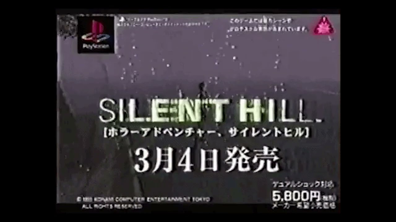 silent hill x ambient x downtempo type beat - 
