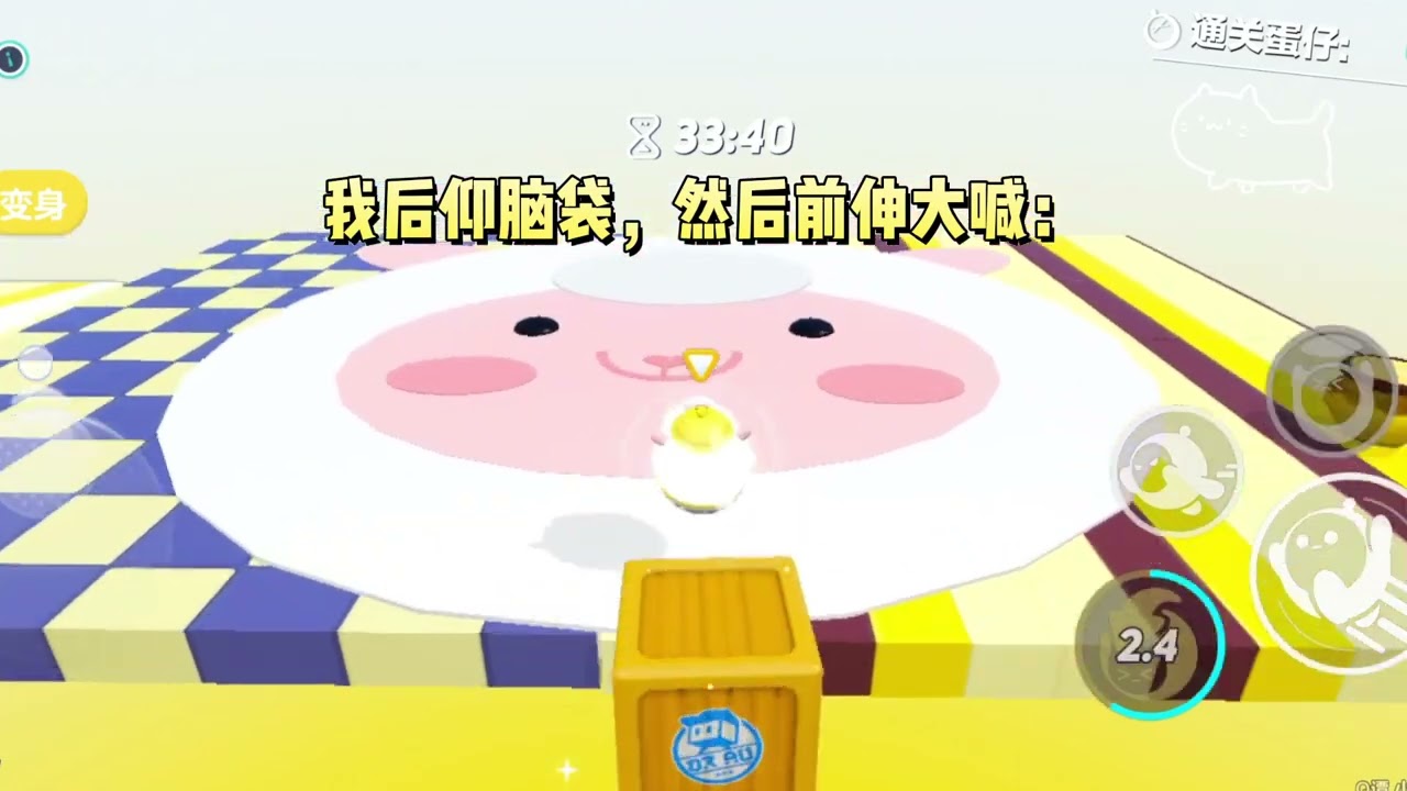 身为末日文里的团宠，穿书女一直想要代替我。可她不知道的是，我也是穿越过来的，而且我是一只鹦鹉。#一口气看完 #小说 #故事