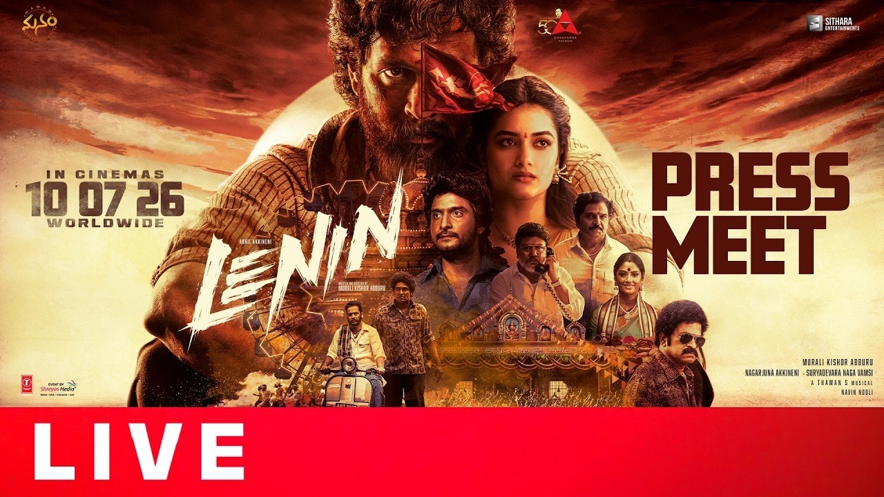Lenin Release Press Meet Live - Akhil Akkineni | Bhagyashri Borse | Thaman S | Murali Kishor