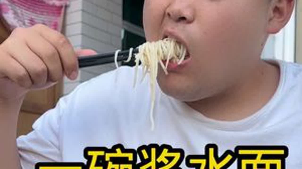 一碗浆水面，谁懂啊，太解暑了！