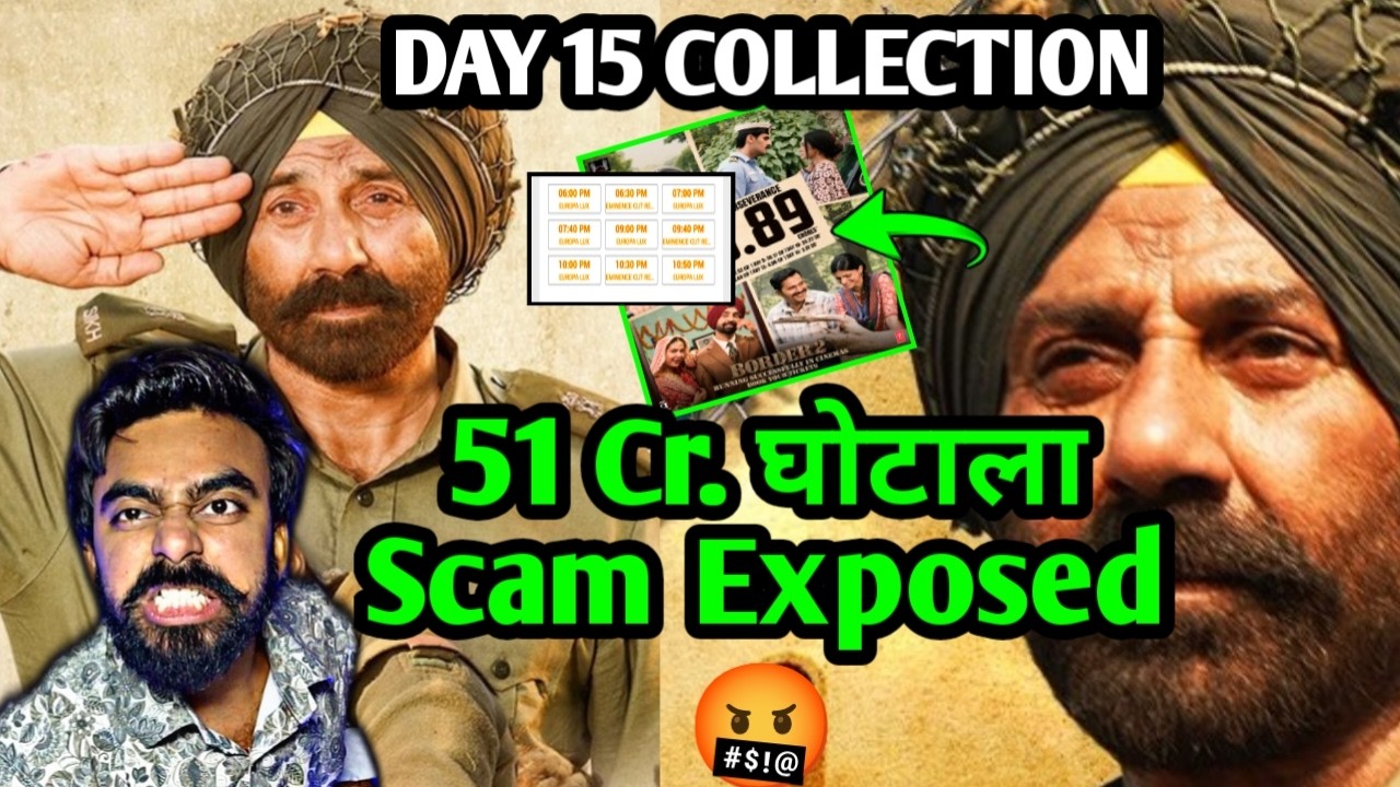 BORDER 2 COLLECTION DAY 15 | BORDER 2 DAY 15 COLLECTION | BORDER 2 ADVANCE BOOKING  SUNNY DEOL MOVIE