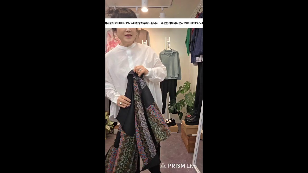 2월12일#히엘#봄신상#반값세일상품#주문은 신중히 01039197743카톡이나문자로택배비는3500원부터입니다