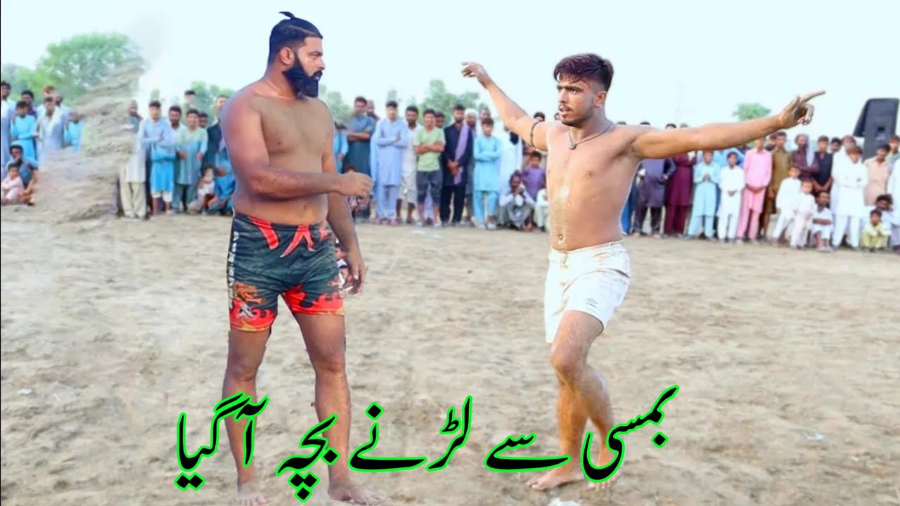 How to play jatto Vs bamsi Vs phatan Vs gondal Vs Bakra new kabaddi match