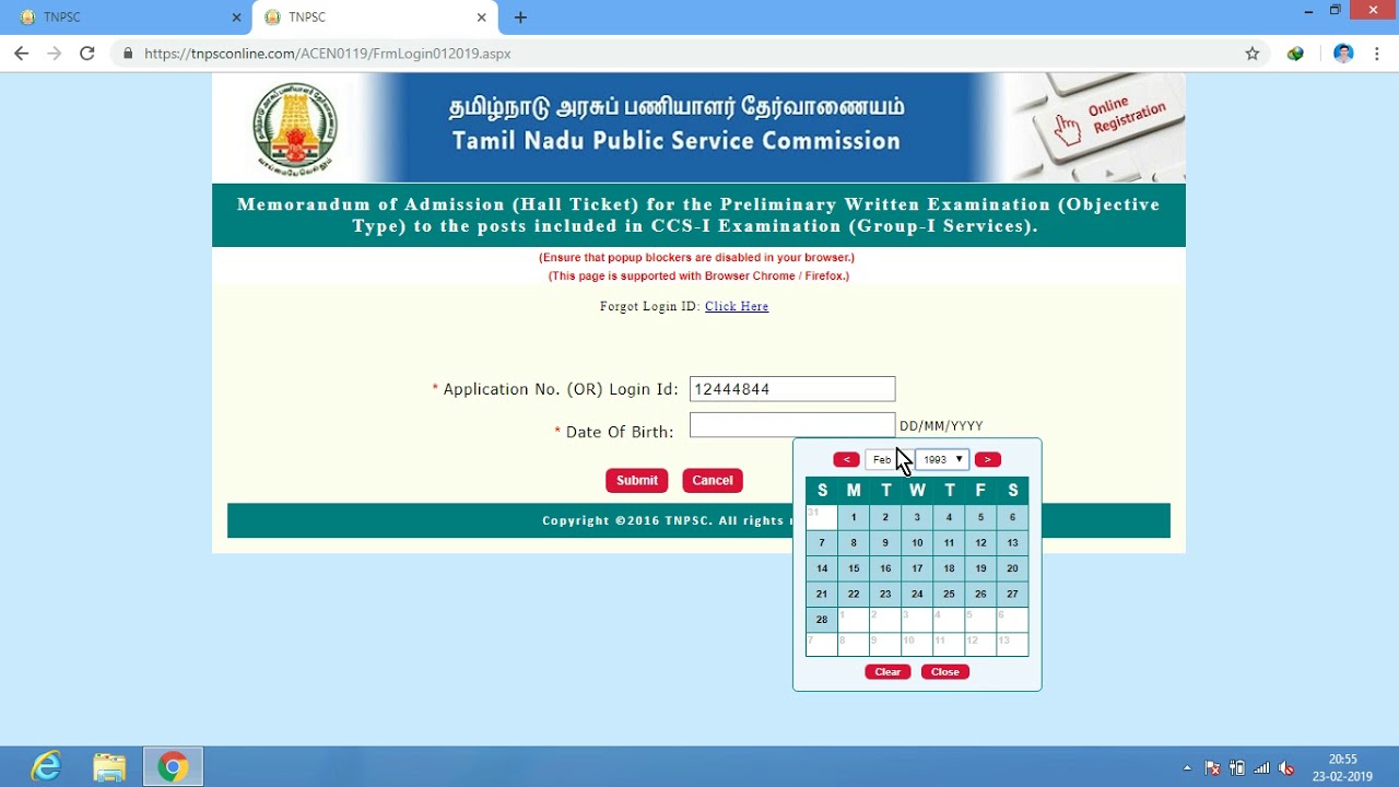 HOW TO DOWNLOAD TNPSC CCSE 1 GROUP 1 HALL TICKET DOWNLOAD