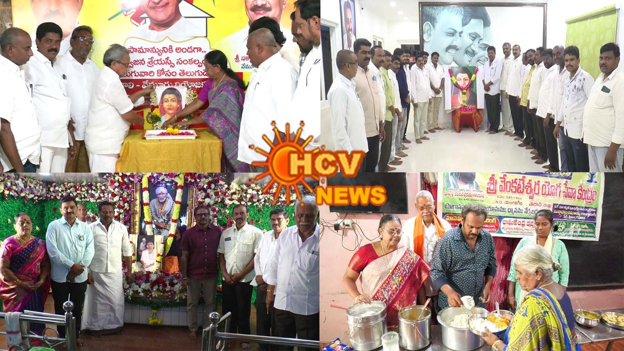 TENALI  HCVNEWS:10-03-2026