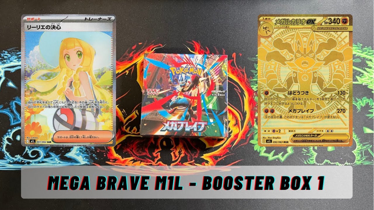 [Pokemon TCG] Japanese Mega Brave 拡張パック メガブレイブ M1L  -  Booster Box 1