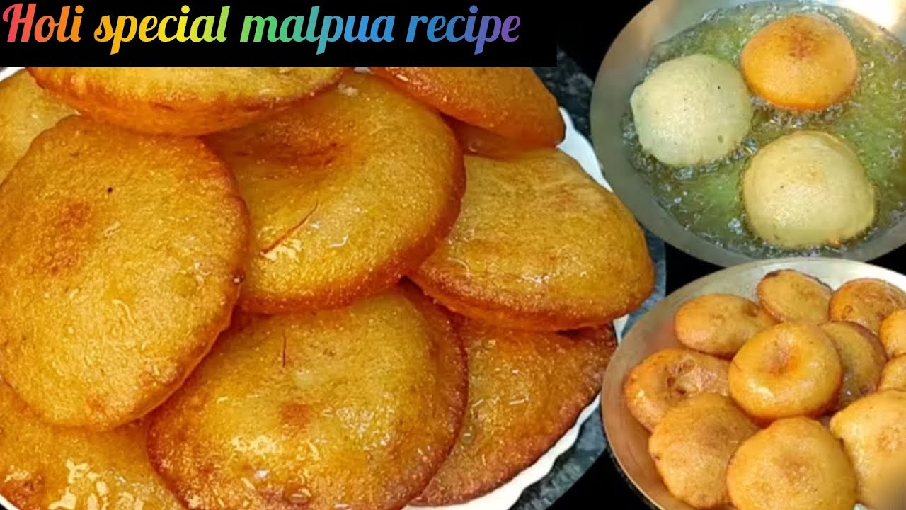 Bihari Malpua | होली स्पेशल सुजी और मैदे से बनाएं सबसे आसान मालपुआ एकदम सॉफ्ट-स्पंजी | Malpua Recipe
