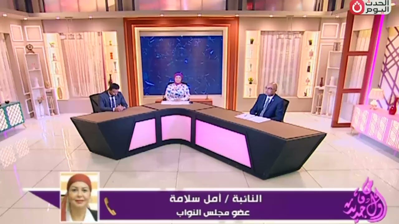 حقيقة وقف قيد خريجي كليات الحقوق بجداول القيد بنقابة المحامين مع نيفين منصور