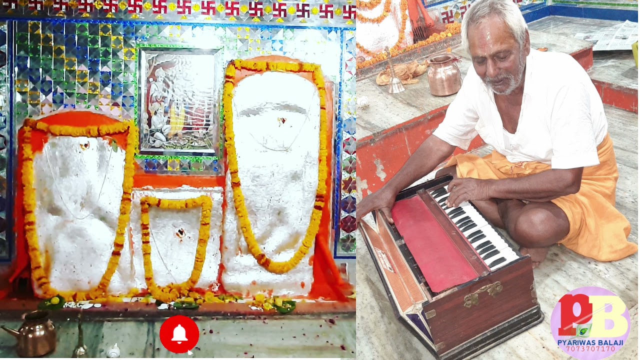 सीता स्वयंवर सोरठ भजन // जान बनी रघुवर की !! बहुत पुराना राजस्थानी भजन!! Rajasthani marwadi Bhanjan