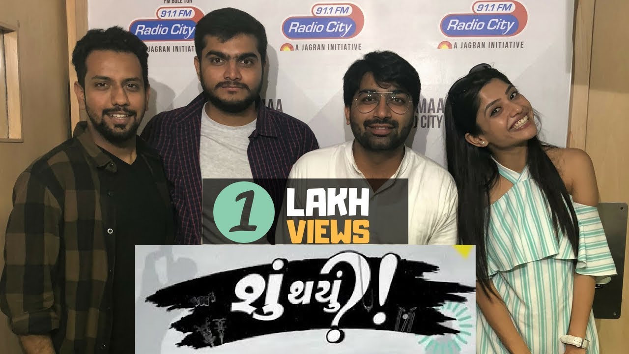 Shu Thayu Gujarati Film Star Cast  at Radio City | Malhar Thakar | Mitra Gadhvi | Aarjav Trivedi