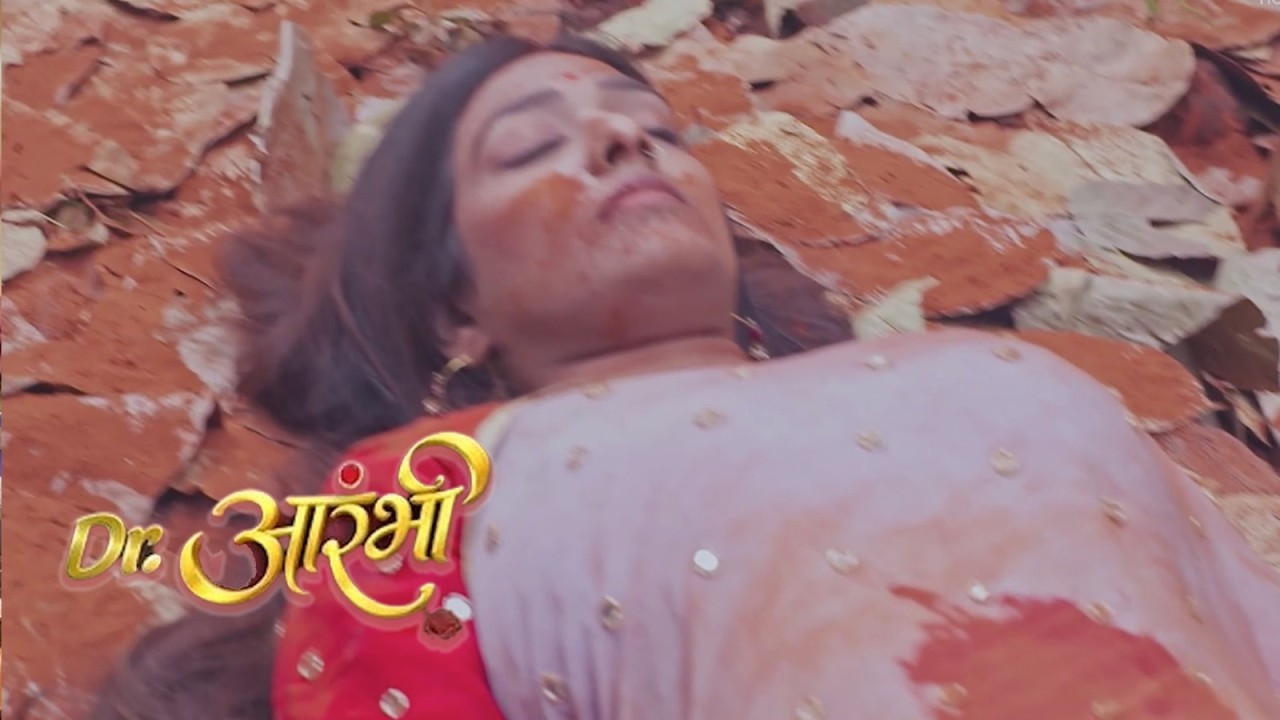 Vishwas & Avantika Attack Aarambhi With Knife || Dr. Aarambhi || UPCOMING TWIST
