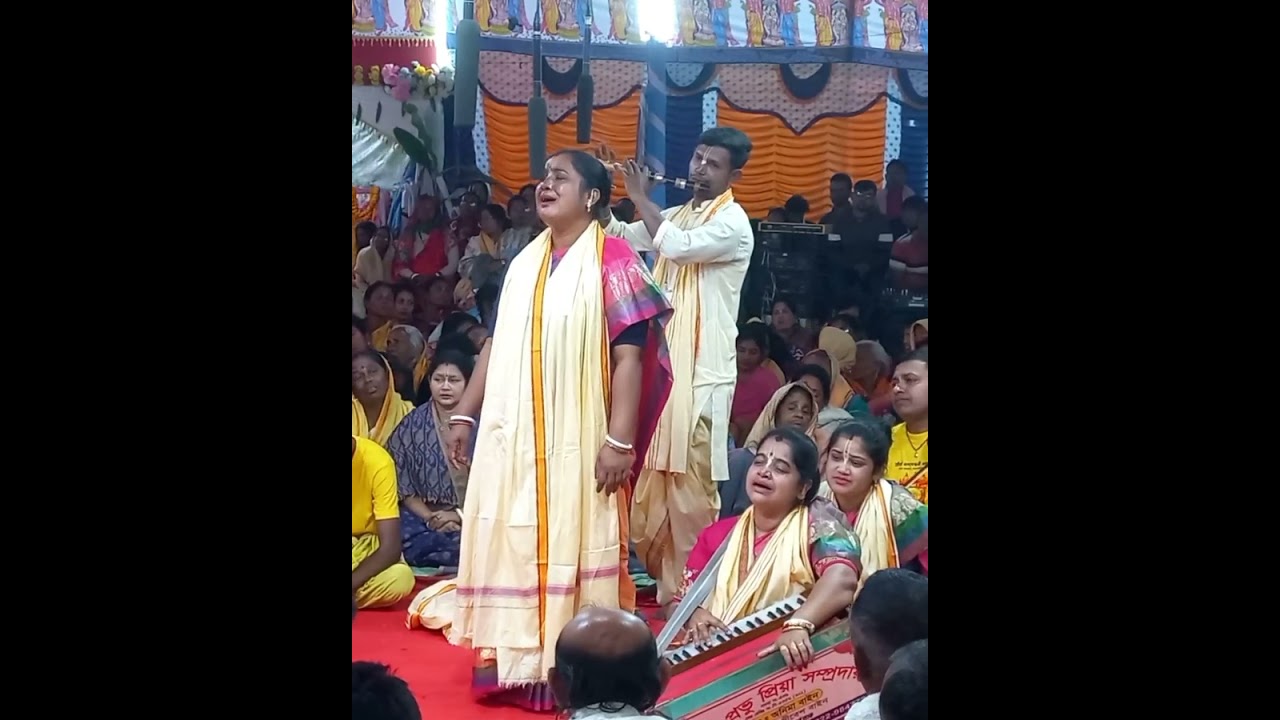 শ্রী শ্রী প্রভু প্রিয়া সম্প্রদায়।। মাস্টার অনিমা বাইন।।