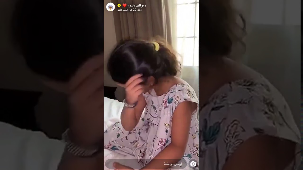 تالا تفضح هيون 😬💔