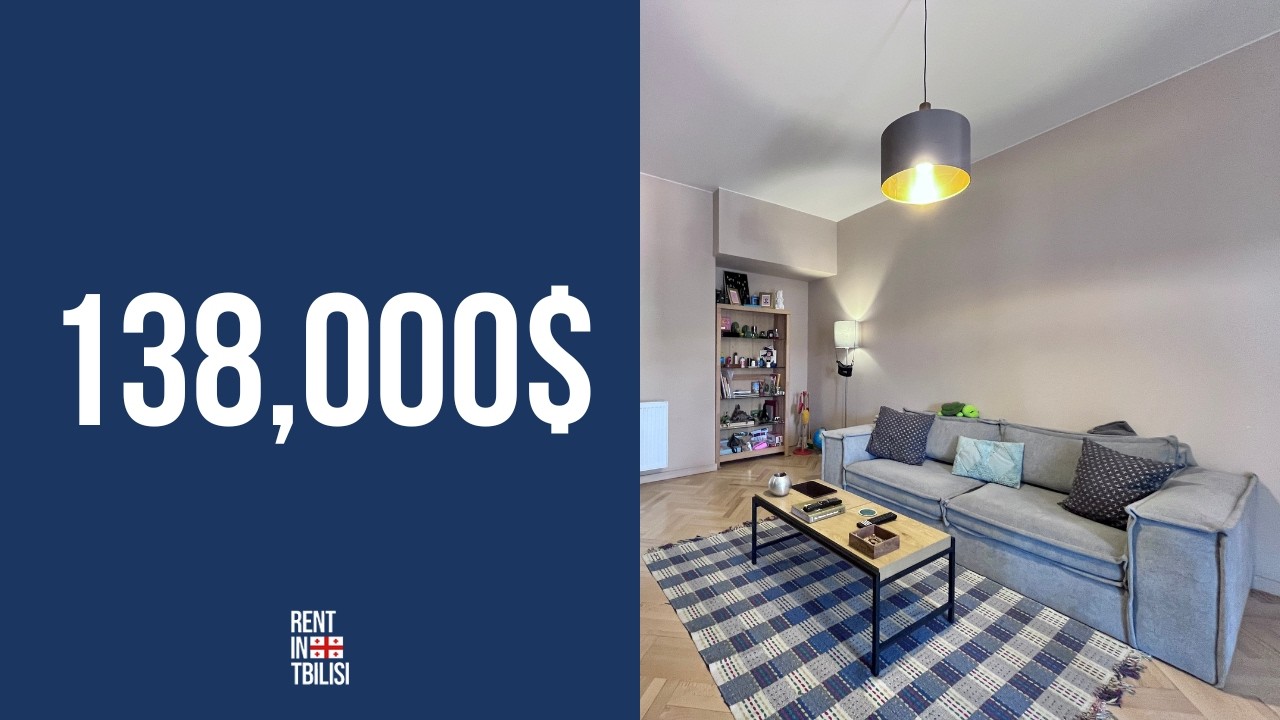 Apartment for sale in Tbilisi | Didube | 2 Bedroom | 72 sq.m. | 138,000$