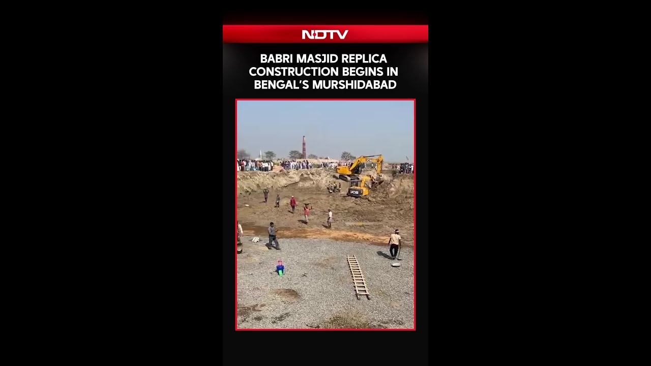 Babri Masjid Replica Construction Begins In Bengal's Murshidabad