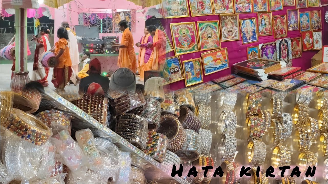 तमाम खुशियों का खजाना: Hata Kirtan में जश्न मनाने का अनुभव!🎀🍂😍..#Hatakirtan #kirtan #longvideo 