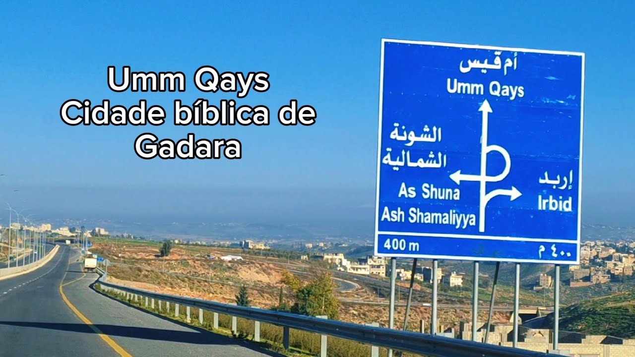 Umm Qays - Cidade b&iacute;blica de Gadara. #jord&acirc;nia #arqueologiabiblica #turismo #viajar #fe