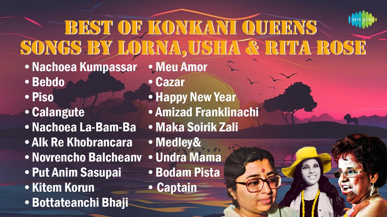 Best of Konkani Female Songs | Konkani Queens | Lorna | Usha | Rita Rose | Konkani Songs