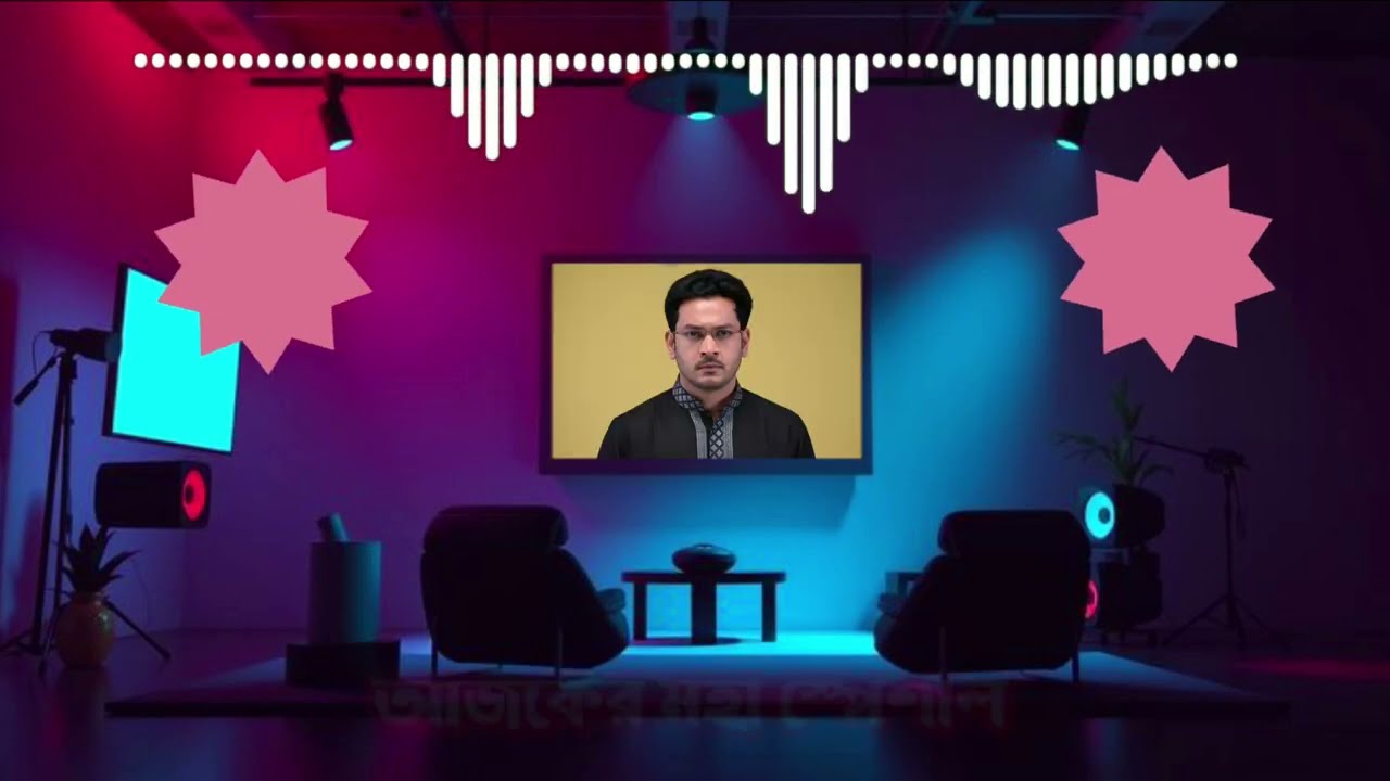 সুদেবের সন্দেহের আগুনে লাজুর নীরবতা, অনুভব কি আবার ফিরিয়ে আনবে হারানো ভালোবাসা? | কনে দেখা আলো |