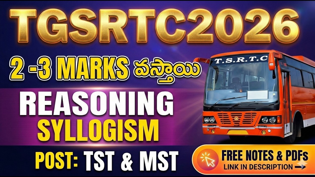 TGSRTC-2026 TST&MST REASONING అతి సులువుగా