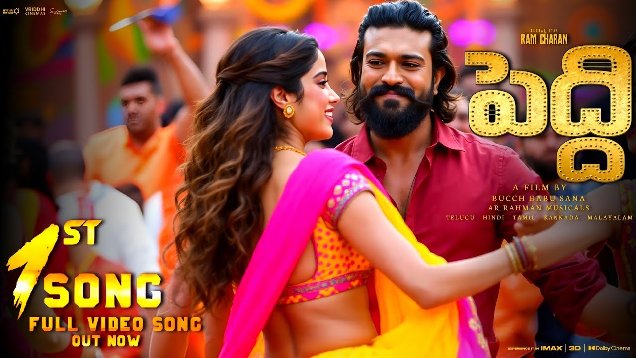 Peddi 1st Song|Peddi 1st Lyrical Video Song|Peddi Songs|Peddi Teaser|Peddi Trailer|Ramcharan|Jahnvi