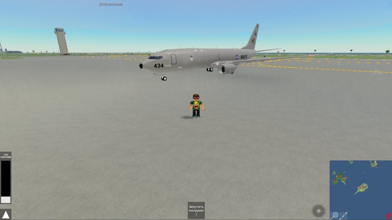 Полёт B737 KC1344 KS RAF-MC CONNEL 