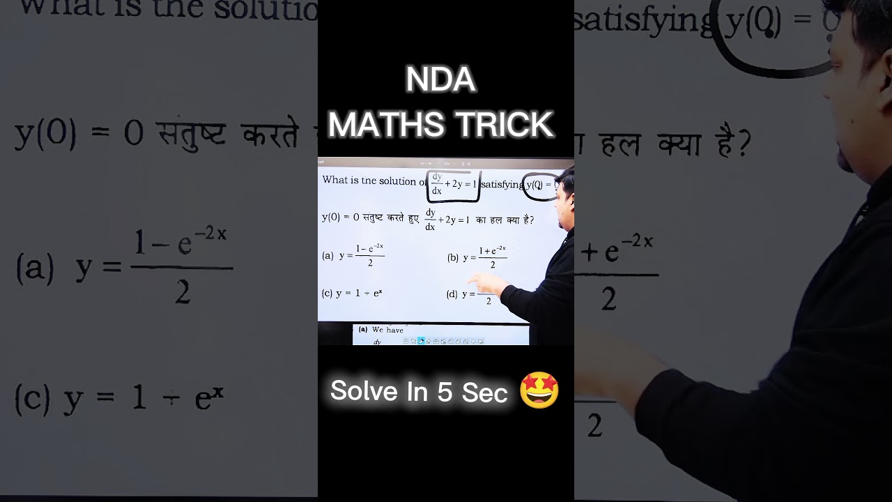 NDA 1 2025 Maths Tricks! 🤩 NDA 1 2025 Maths Preparation! 😍
